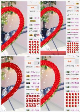 小艺停播主播照片