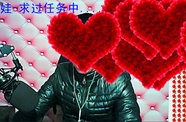 孤狼【独行】主播照片