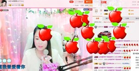 ☀珍☀果果主播照片