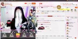 昵称被和谐5033主播照片