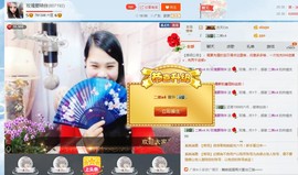 亚丽回来了主播照片
