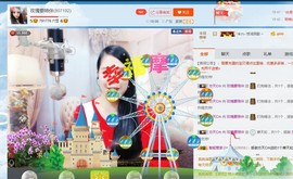 亚丽回来了主播照片