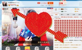 亚丽回来了主播照片