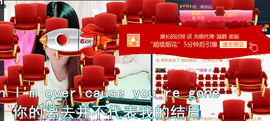 范儿™媛儿主播照片