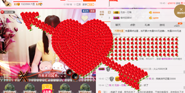 开心❤️❤️果主播照片