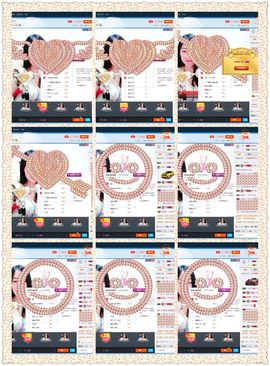 😊再见啦主播照片