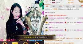 幽校长暂停主播照片