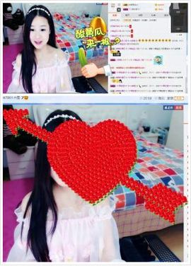 橙子江湖再见啦！主播照片