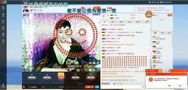 MC莫愁♛求升冠主播照片