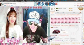 嘿浅月主播照片