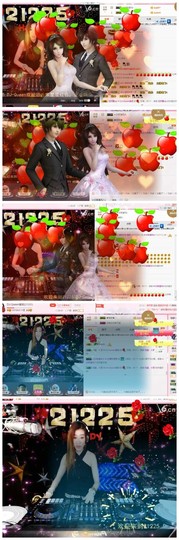 DJ21225主播照片