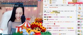 凡音🧡歌手加油主播照片