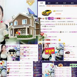 萌萌咳嗽休息主播照片