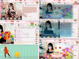 一个游客~主播照片