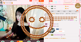 一个游客~主播照片