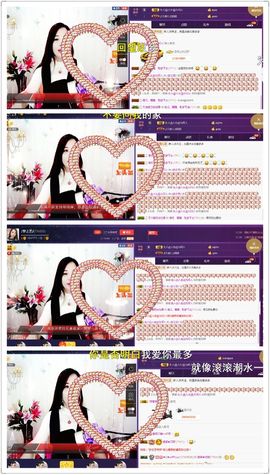 仙遇🎶梦之艺主播照片