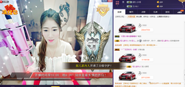暂无1暂无主播照片