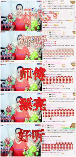 曼娜丽莎主播照片