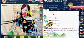 糖果果糖果主播照片