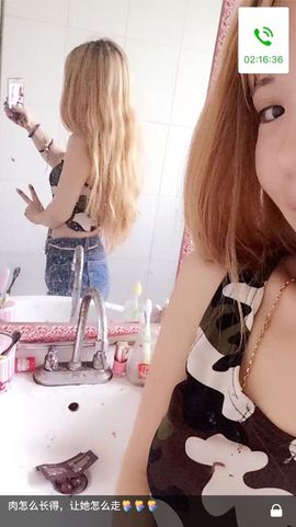 睡不够的大岩主播照片