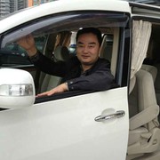 逐事随缘海报