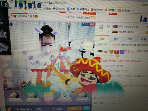 ℳ顔小汐♥主播照片