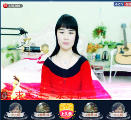 梨花不再期待主播照片