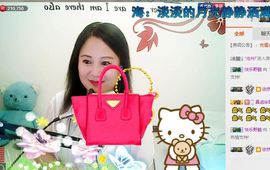 ゞ❤民歌甜姐ゞ主播照片