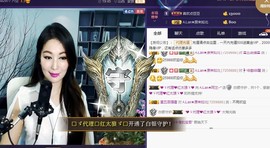 A.Lan★阿兰*主播照片