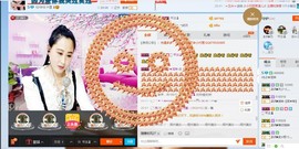 HLD★龙妹主播照片