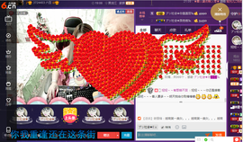 无聊转转。主播照片