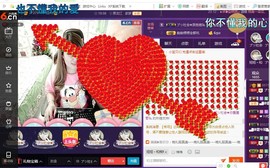 无聊转转。主播照片