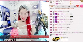 伊雪~倩影主播照片