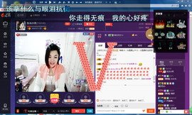 脸脸吃不饱主播照片