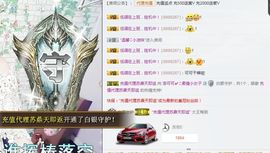 洛可＃你的小可爱主播照片
