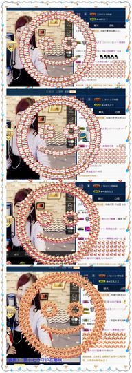 糖果果糖果主播照片