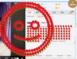 小一儿chris主播照片