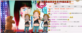 ╰❥闹等你ღ主播照片