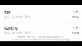 元元新主播主播照片