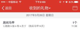 云充吧主播照片