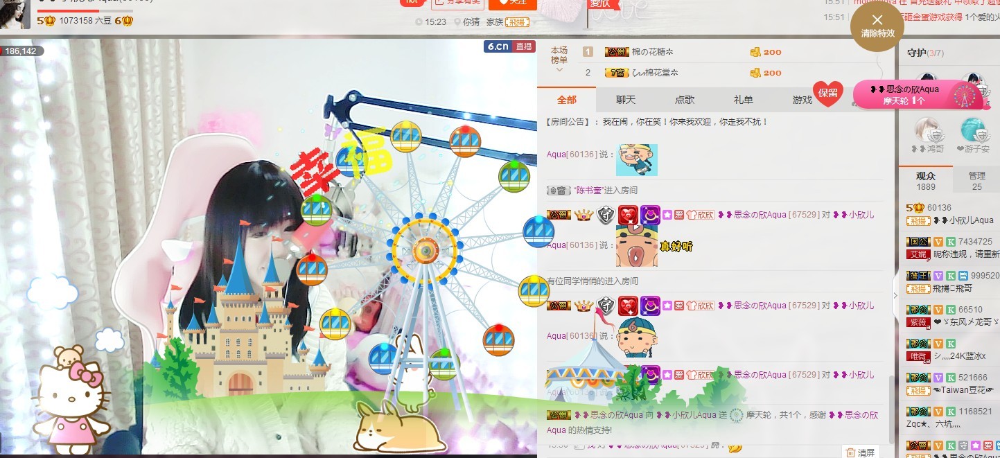 ❥❥鑫鑫ღ的图片