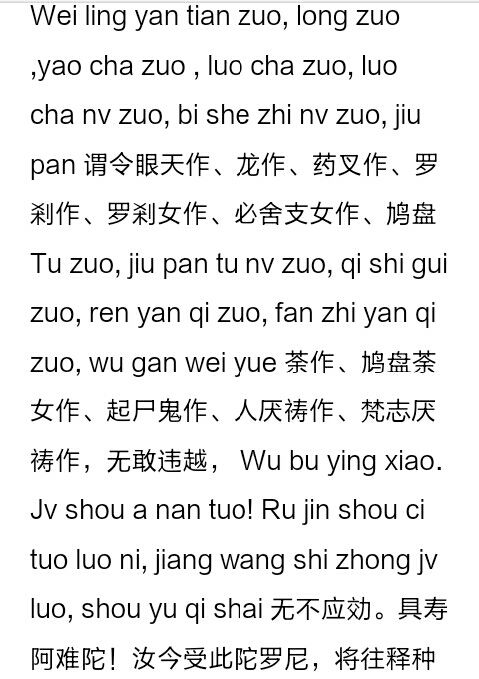 一种花儿一种美的主播照片