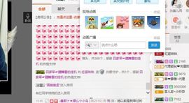 不知道呀……主播照片
