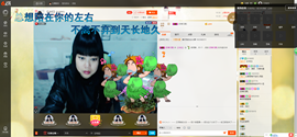 【冷欣】主播照片