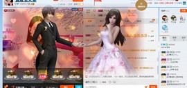HLD★龙妹主播照片
