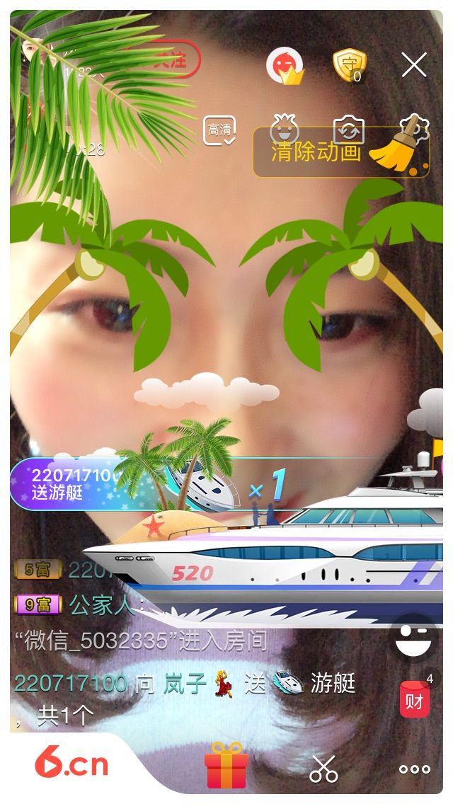 黎希尔的主播照片