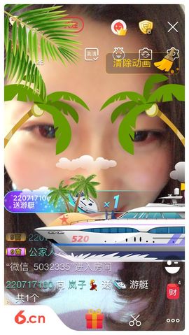 黎希尔主播照片
