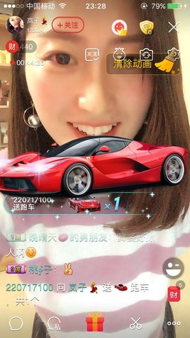 黎希尔主播照片