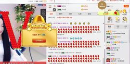 小艺停播主播照片
