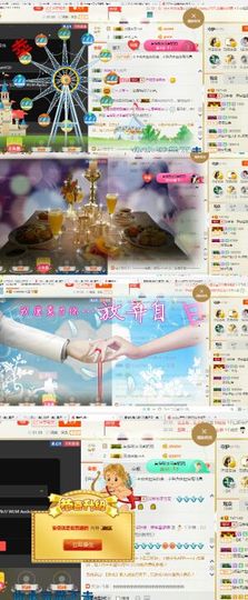 ゅ别闹◎哈尼流浪者主播照片